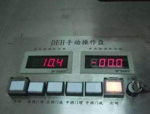 Système de commande hydraulique électrique numérique de centrale électrique